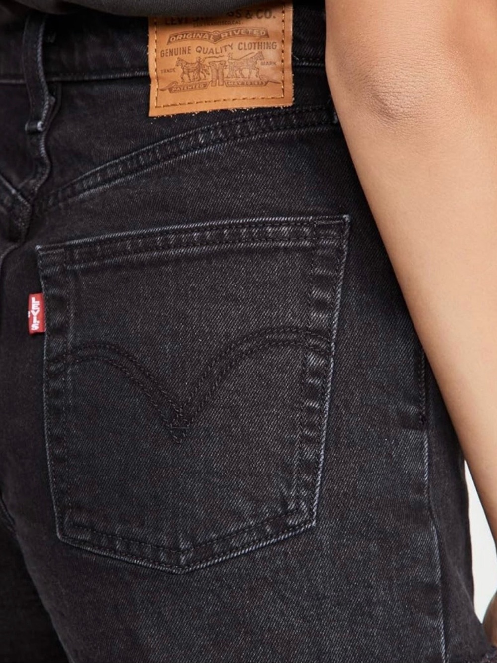 Levi’s Ribcage Short - Picture 10 of 14